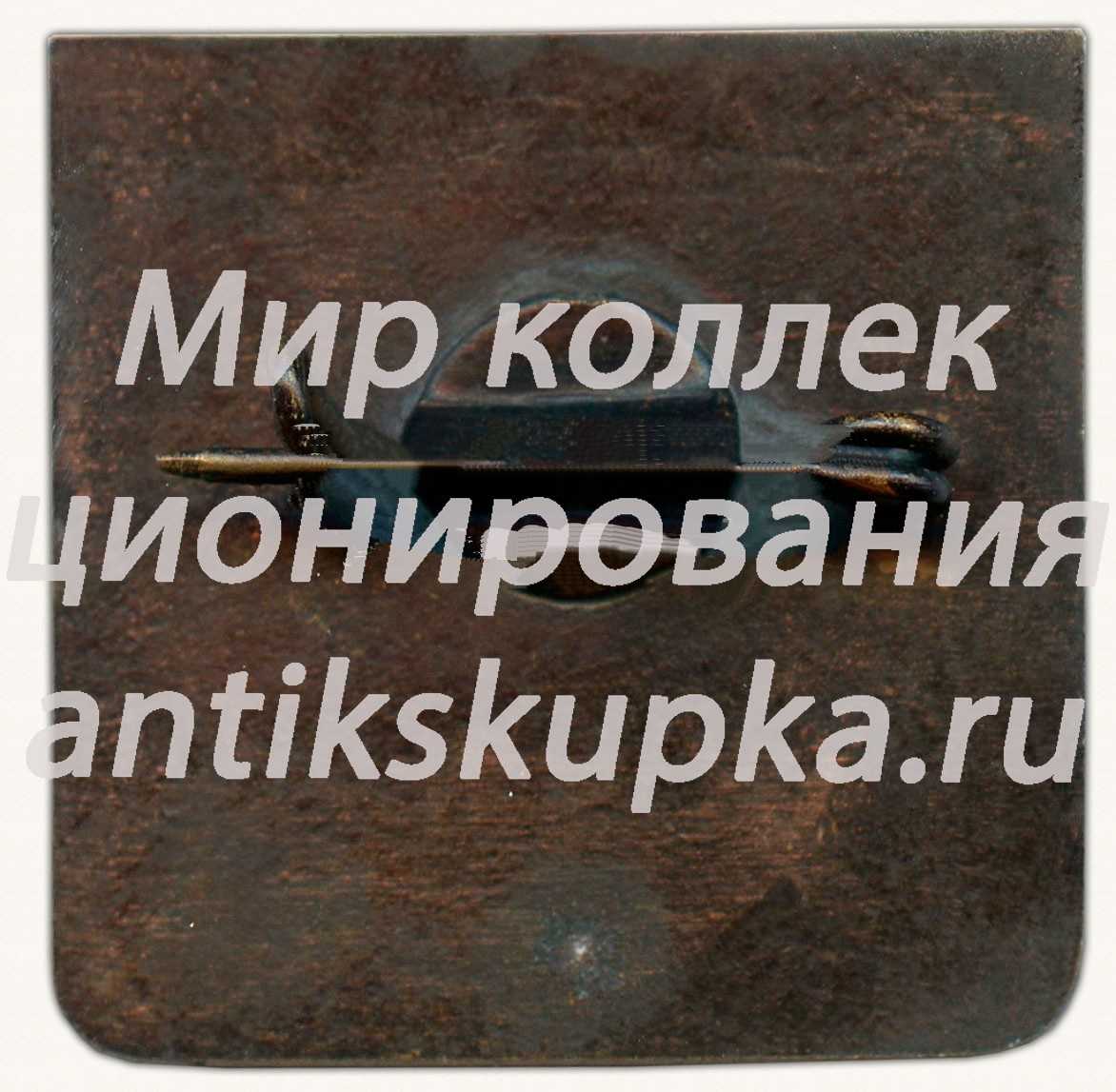 Знак «VI Спартакиада народов СССР. Автоспорт. Литовская ССР. LTSR» Знак «VI Спартакиада народов СССР. Автоспорт. Литовская ССР. LTSR»