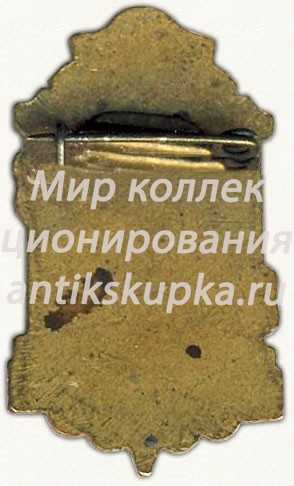 Знак «VIII спартакиада Таджикистана. 1959» Знак «VIII спартакиада Таджикистана. 1959»