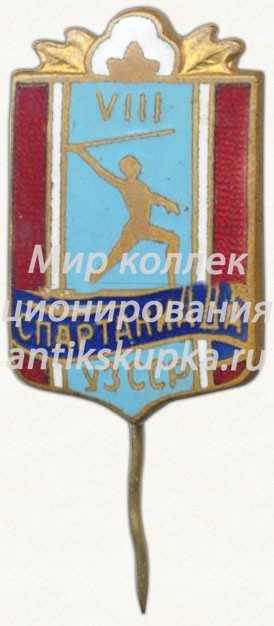 Знак «VIII спартакиада Узбекской ССР» Знак «VIII спартакиада Узбекской ССР»
