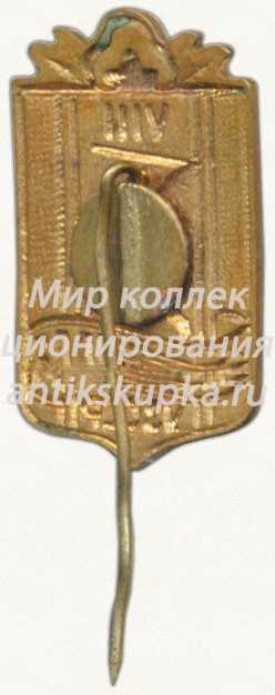 Знак «VIII спартакиада Узбекской ССР» Знак «VIII спартакиада Узбекской ССР»