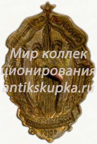 Знак «Всесоюзные студенческие соревнования. 1951» Знак «Всесоюзные студенческие соревнования. 1951»
