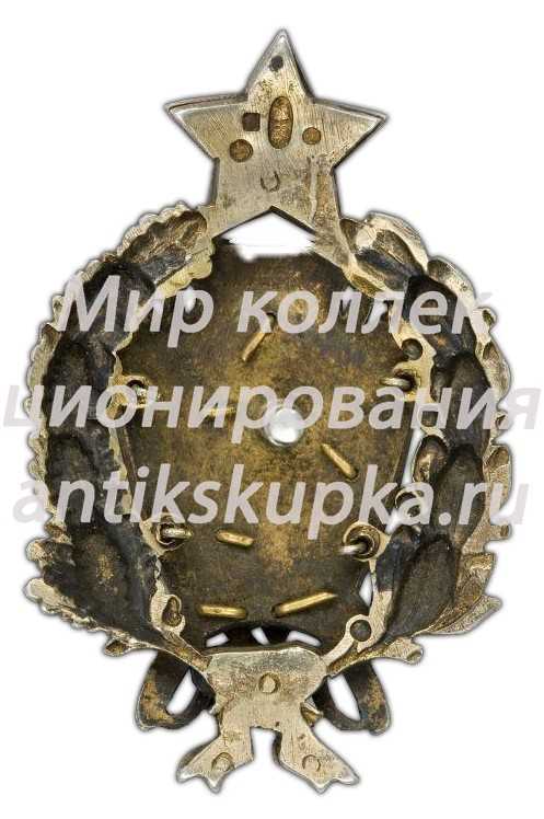 Знак «Выпускник Первых Советских кавалерийских Петроградских командных курсов. VI выпуск» Знак «Выпускник Первых Советских кавалерийских Петроградских командных курсов. VI выпуск»