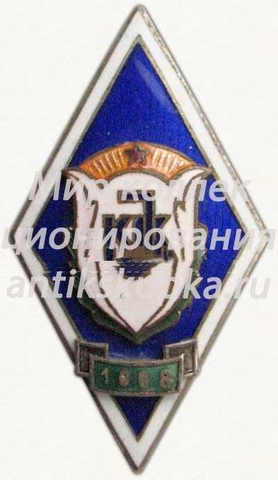 Знак «За окончание Каунасского государственного института физической культуры Литовской ССР (KIKJ). 1958» Знак «За окончание Каунасского государственного института физической культуры Литовской ССР (KIKJ). 1958»