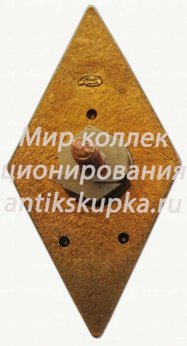 Знак «За окончание Липецкого государственного технического университета (ЛГТУ)» Знак «За окончание Липецкого государственного технического университета (ЛГТУ)»