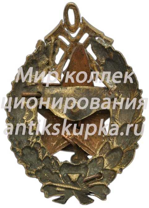 Знак «За окончание Орловских пулеметных курсов» Знак «За окончание Орловских пулеметных курсов»