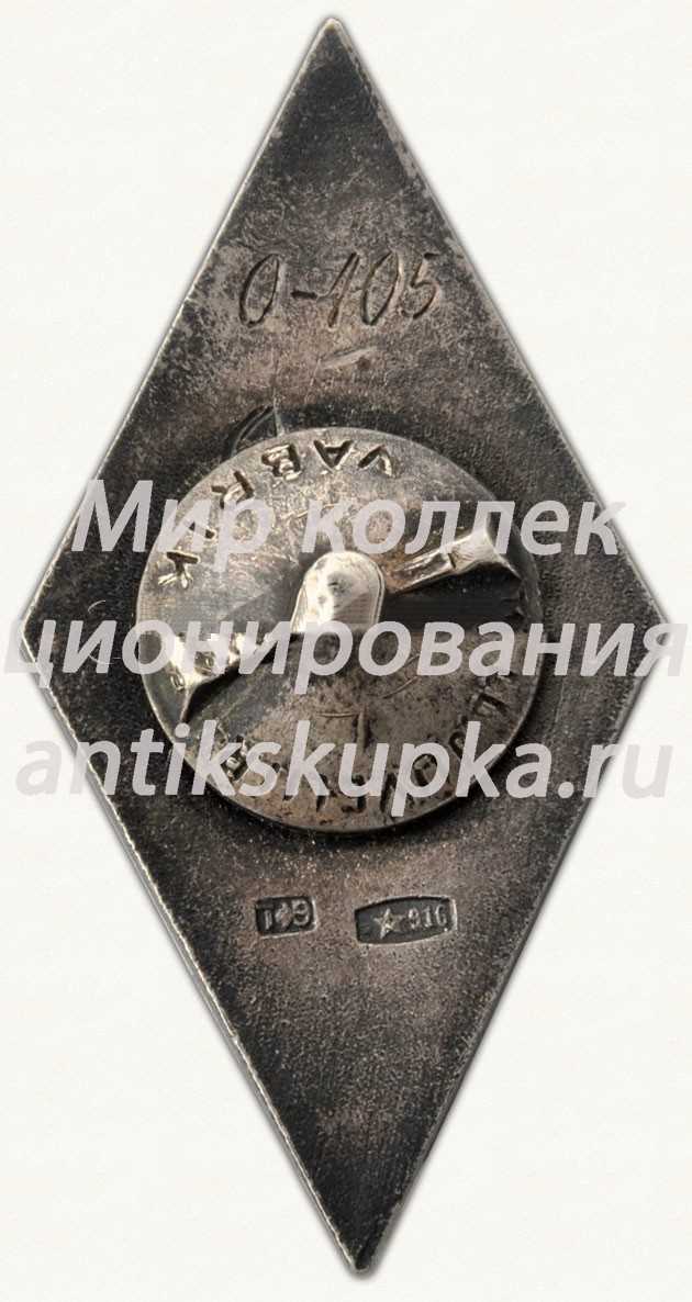 Знак «За окончание Таллинского политехнического институт (TPI). 1960» Знак «За окончание Таллинского политехнического институт (TPI). 1960»