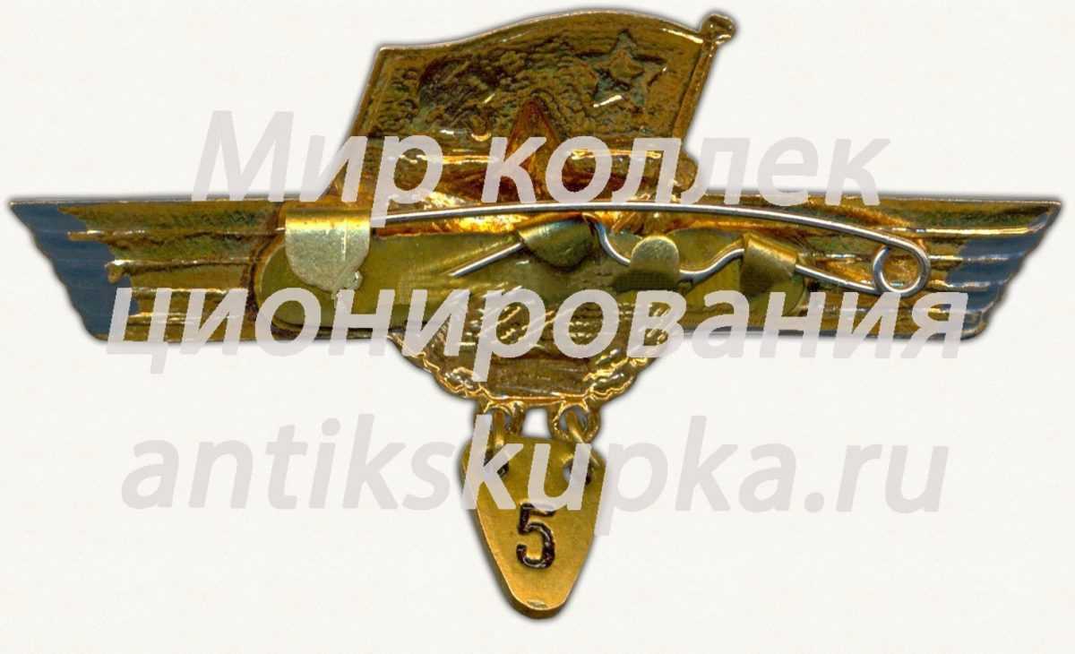 Знак «За сверхсрочную службу в Военно-Морском Флоте (ВМФ)» Знак «За сверхсрочную службу в Военно-Морском Флоте (ВМФ)»
