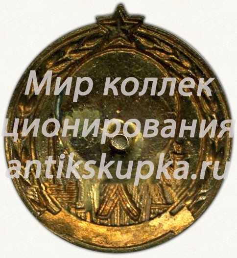 Знак за второе место в первенстве Ленинграда. Гребля Знак за второе место в первенстве Ленинграда. Гребля