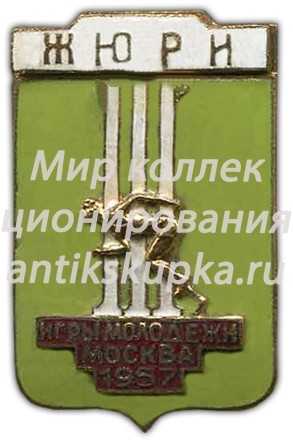 Знак «Жюри. III Игры молодежи. Москва» Знак «Жюри. III Игры молодежи. Москва»