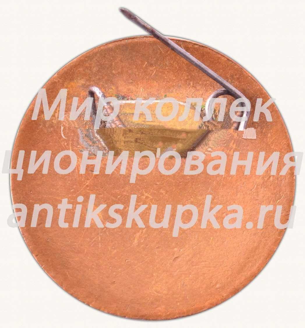 Знак «Зимние ралли. 1960» Знак «Зимние ралли. 1960»