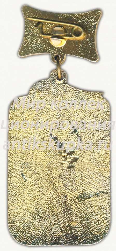 Знак «Зимняя спартакиада дружественных армий. СКДА 85. БССР» Знак «Зимняя спартакиада дружественных армий. СКДА 85. БССР»