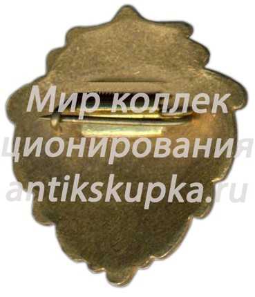 Знак «Зимняя спартакиада. Москва. 1958» Знак «Зимняя спартакиада. Москва. 1958»