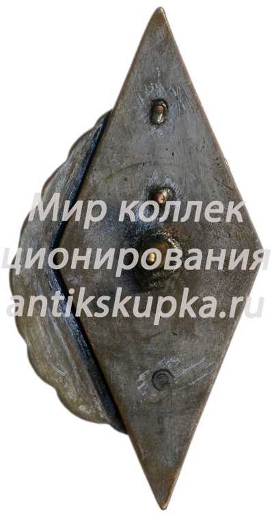 Знак «ЗЛАУ. 3-е Ленинградское артиллерийское училище» Знак «ЗЛАУ. 3-е Ленинградское артиллерийское училище»