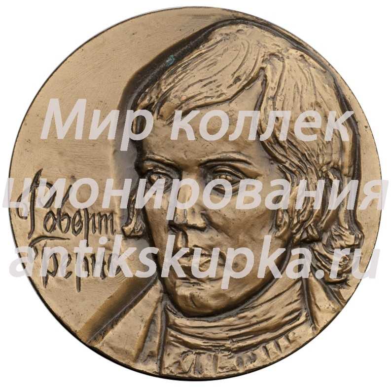 Настольная медаль «175-летия со дня смерти Роберта Бернса» Настольная медаль «175-летия со дня смерти Роберта Бернса»