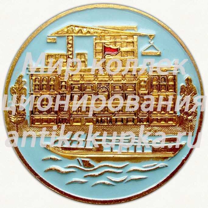 Настольная медаль «200 лет городу Сарапул (1780-1980)» Настольная медаль «200 лет городу Сарапул (1780-1980)»