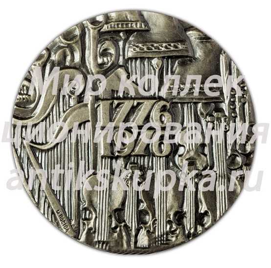 Настольная медаль «200 лет Государственному Академическому Большому театру» 2 Настольная медаль «200 лет Государственному Академическому Большому театру» 2