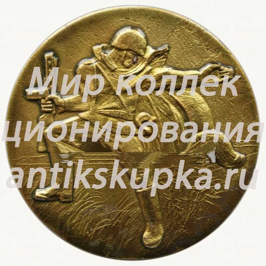 Настольная медаль «25 лет освобождения Одессы от фашистских оккупантов» 2 Настольная медаль «25 лет освобождения Одессы от фашистских оккупантов» 2