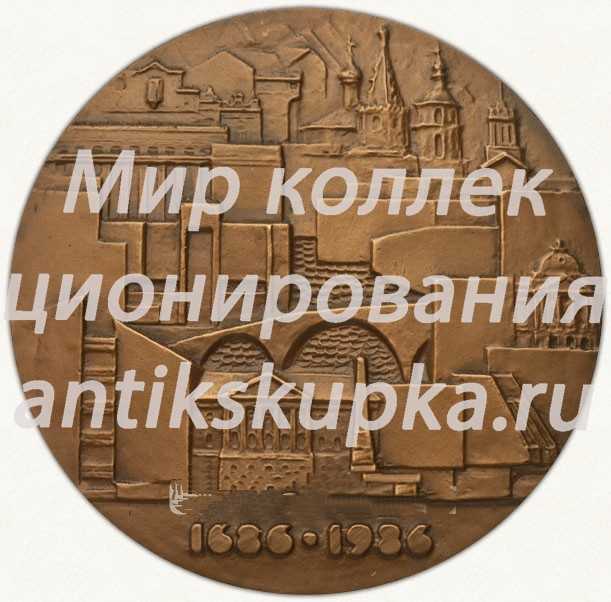 Настольная медаль «300 лет присвоения Иркутску статуса города» Настольная медаль «300 лет присвоения Иркутску статуса города»