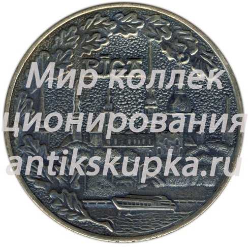 Настольная медаль «40 лет Латвийскому морскому параходству» Настольная медаль «40 лет Латвийскому морскому параходству»
