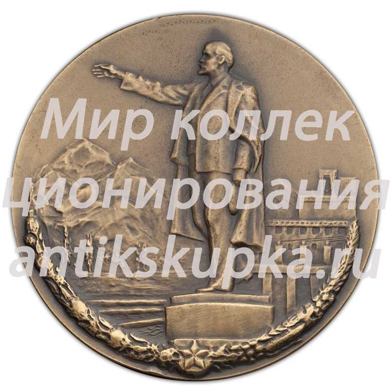 Настольная медаль «40-лет Узбекской Советской Социалистической Республики и Коммунистической партии Узбекистана» Настольная медаль «40-лет Узбекской Советской Социалистической Республики и Коммунистической партии Узбекистана»