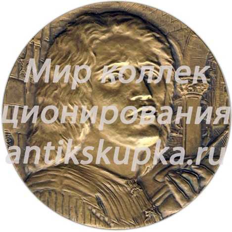 Настольная медаль «500 лет со дня рождения Джорджоне (1477-1510)» Настольная медаль «500 лет со дня рождения Джорджоне (1477-1510)»