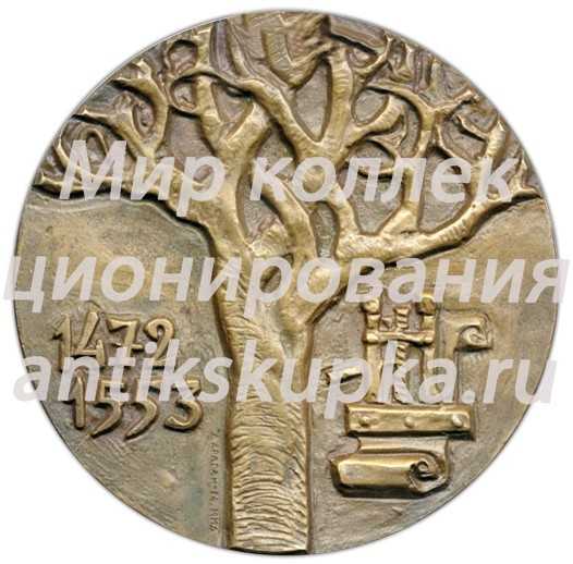 Настольная медаль «500 лет со дня рождения Луки Кранаха (1472-1553)» Настольная медаль «500 лет со дня рождения Луки Кранаха (1472-1553)»