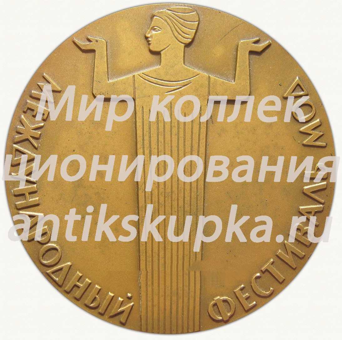 Настольная медаль «Международный фестиваль мод» Настольная медаль «Международный фестиваль мод»