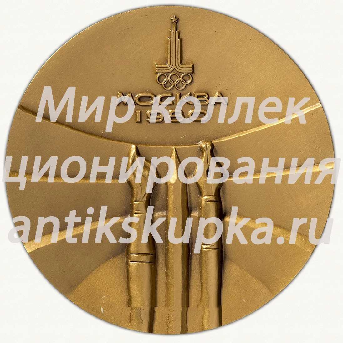 Настольная медаль «Международный конкурс «Плакат Олимпиады-80»» 2 Настольная медаль «Международный конкурс «Плакат Олимпиады-80»» 2