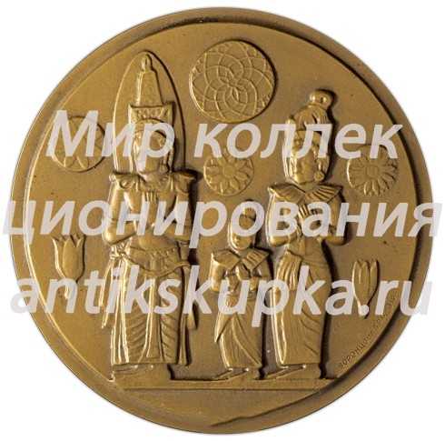 Настольная медаль «Памятники «культурного треугольника» Шри-Ланки. Дамбулла» Настольная медаль «Памятники «культурного треугольника» Шри-Ланки. Дамбулла»