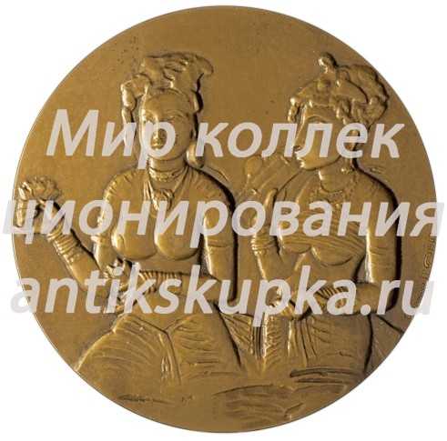 Настольная медаль «Памятники «культурного треугольника» Шри-Ланки. Сигирия» Настольная медаль «Памятники «культурного треугольника» Шри-Ланки. Сигирия»