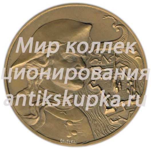 Настольная медаль «Петропавловская крепость. Заложена в 1703 г.» 2 Настольная медаль «Петропавловская крепость. Заложена в 1703 г.» 2