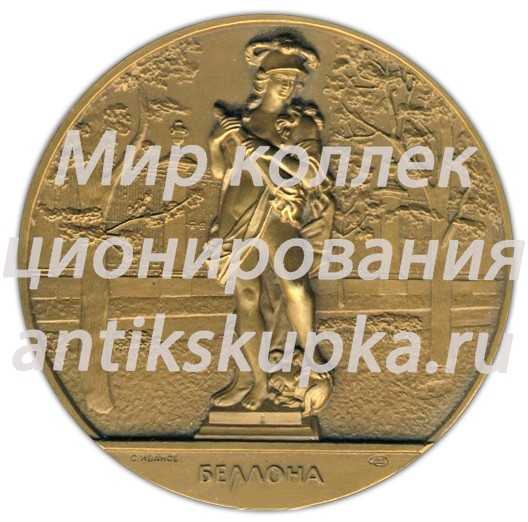 Настольная медаль «Скульптура Летнего сада. Беллона» 2 Настольная медаль «Скульптура Летнего сада. Беллона» 2
