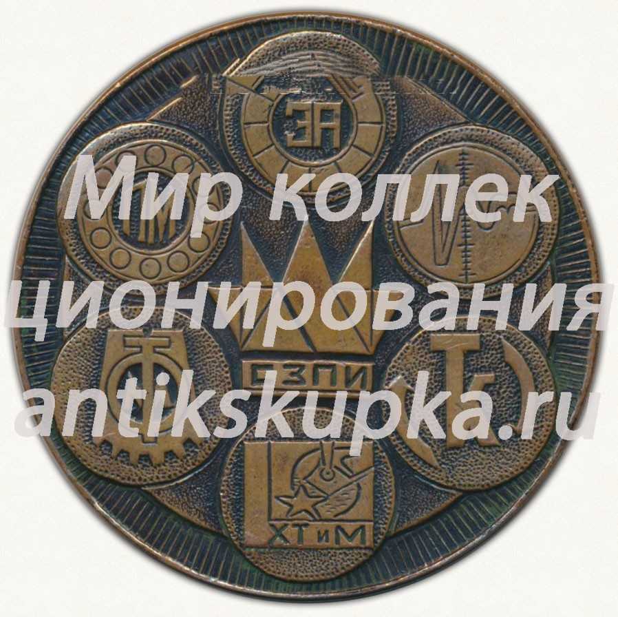 Настольная медаль «СЗПИ (Северо-западный заочный политехнический институт). 1930-1980. Ленинград» Настольная медаль «СЗПИ (Северо-западный заочный политехнический институт). 1930-1980. Ленинград»