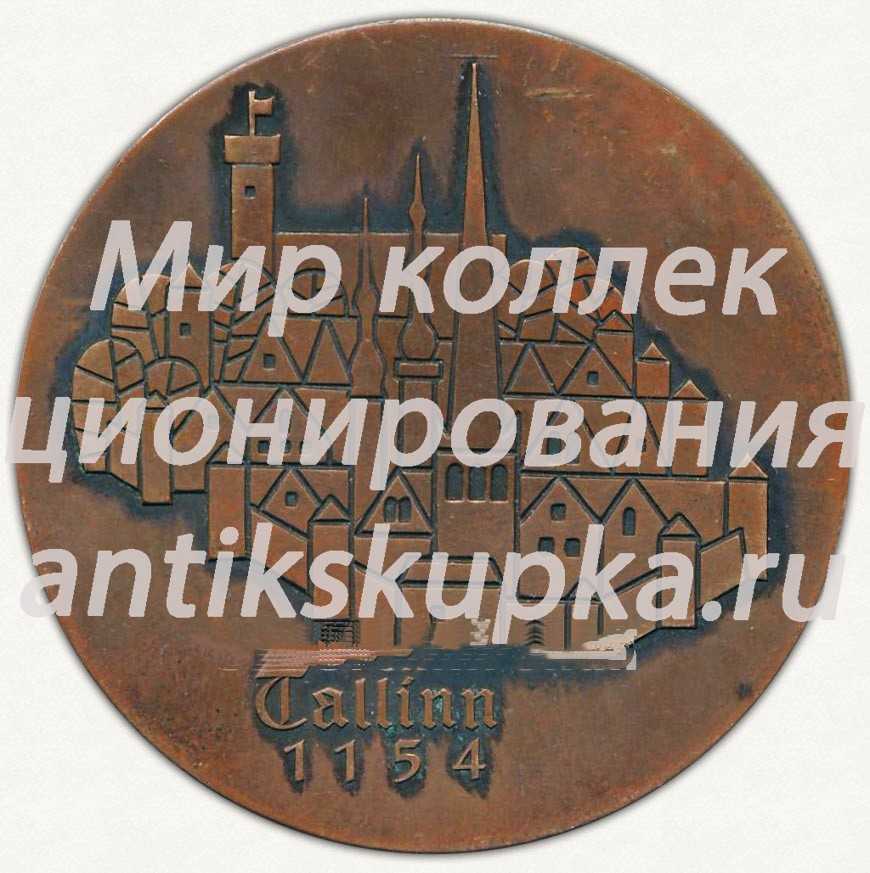 Настольная медаль «Таллин 1154. Тип 2» Настольная медаль «Таллин 1154. Тип 2»