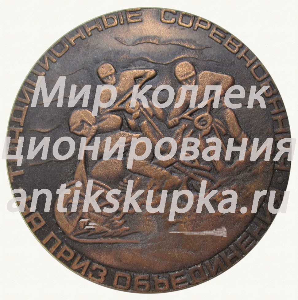Настольная медаль «Традиционные соревнования на приз объединения ИЖМАШ. Мотогонки» Настольная медаль «Традиционные соревнования на приз объединения ИЖМАШ. Мотогонки»
