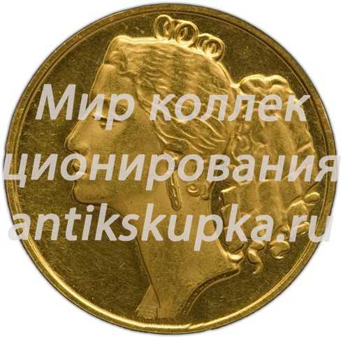 Настольная медаль «В честь балерины Майи Плисецкой «Одиллия»» Настольная медаль «В честь балерины Майи Плисецкой «Одиллия»»