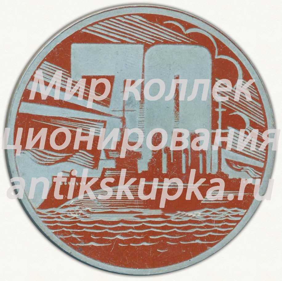 Настольная медаль «Ветерану издательства ЦК КПСС «Правда» в честь юбилея Октября. 1917-1987» Настольная медаль «Ветерану издательства ЦК КПСС «Правда» в честь юбилея Октября. 1917-1987»
