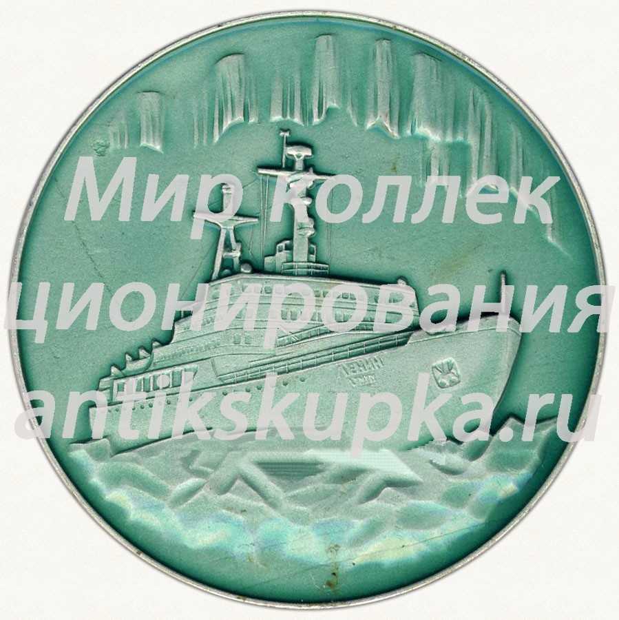 Настольная медаль «XXV лет объединения «ЭРА»» Настольная медаль «XXV лет объединения «ЭРА»»