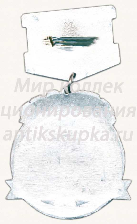 Памятный знак Ленинградского окружного дома офицеров Советской армии имени С.М.Кирова Памятный знак Ленинградского окружного дома офицеров Советской армии имени С.М.Кирова