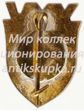 Знак «25 лет ДСО «Калев» Эстонской ССР» Знак «25 лет ДСО «Калев» Эстонской ССР»