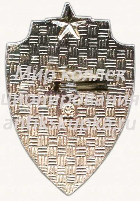 Знак «25 лет Хичаурскому погранотряду КГБ» Знак «25 лет Хичаурскому погранотряду КГБ»