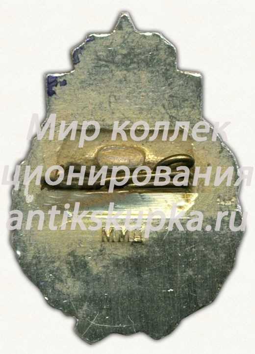 Знак «250 лет Тульскому оружейному заводу 1712-1962» Знак «250 лет Тульскому оружейному заводу 1712-1962»