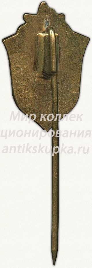 Знак «40 лет ДСО «Калев» Эстонской ССР» Знак «40 лет ДСО «Калев» Эстонской ССР»