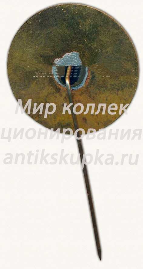 Знак «40 лет колхозу ЛОКСА. Эстонская ССР» Знак «40 лет колхозу ЛОКСА. Эстонская ССР»