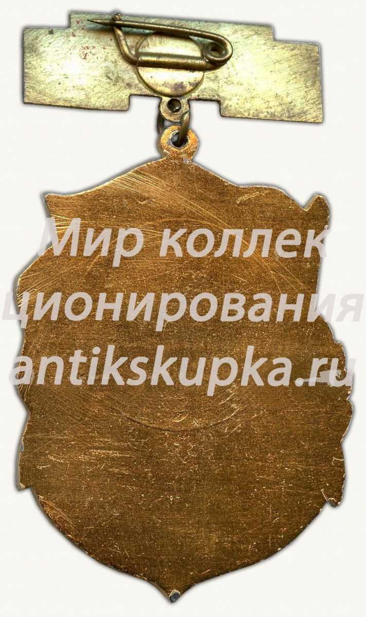 Знак «40 лет Краснознаменный северный флот (КСФ). 1933-1973» Знак «40 лет Краснознаменный северный флот (КСФ). 1933-1973»