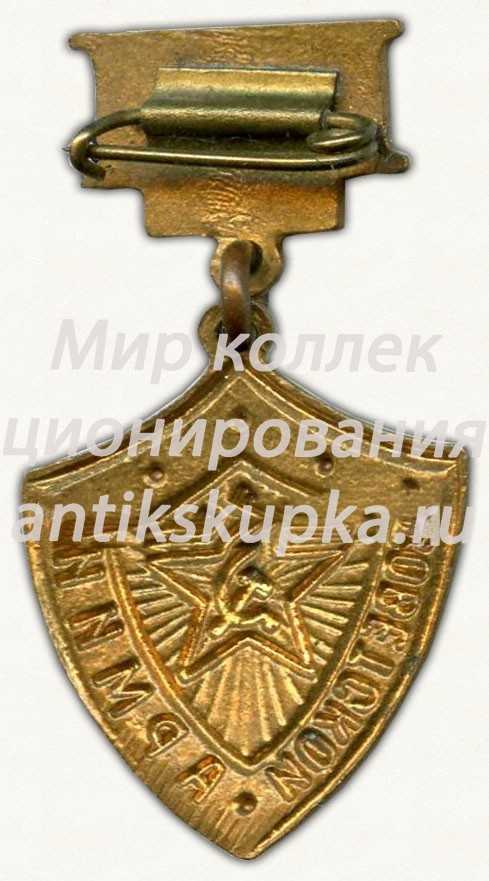 Знак «40 лет Советской армии» Знак «40 лет Советской армии»