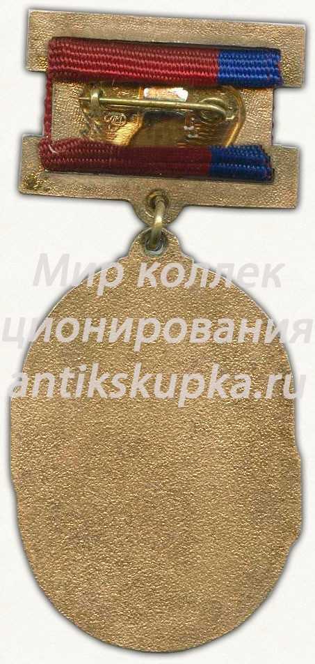 Знак «40 лет Советской Туве» Знак «40 лет Советской Туве»