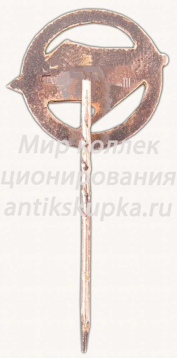 Знак «40 лет Великой Октябрьской революции (1917-1957). Тип 2» Знак «40 лет Великой Октябрьской революции (1917-1957). Тип 2»