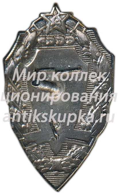 Знак «60 лет погранвойск КГБ СССР» Знак «60 лет погранвойск КГБ СССР»
