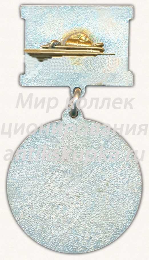 Знак «75 лет Гражданской авиации» Знак «75 лет Гражданской авиации»